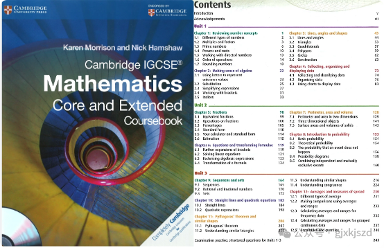 为什么多数学生会选IGCSE数学0580？IG数学0580考纲有哪些变化？附IG数学0580备考教材+IGCSE辅导课程