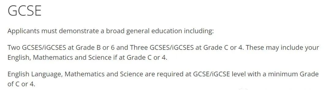 英国TOP10都是如何要求IGCSE课程成绩的？IGCSE课程如何查分？