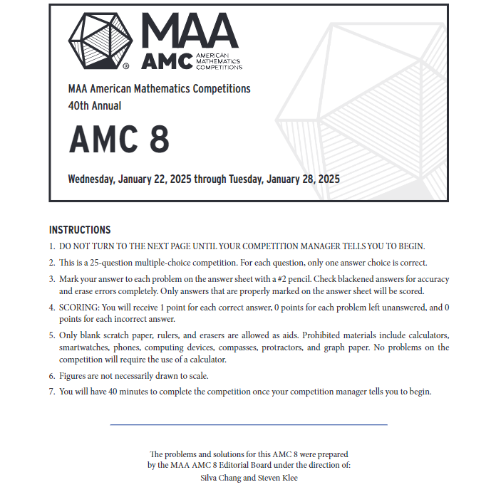 AMC8多少分能拿奖？近十年AMC8竞赛获奖分数线汇总！