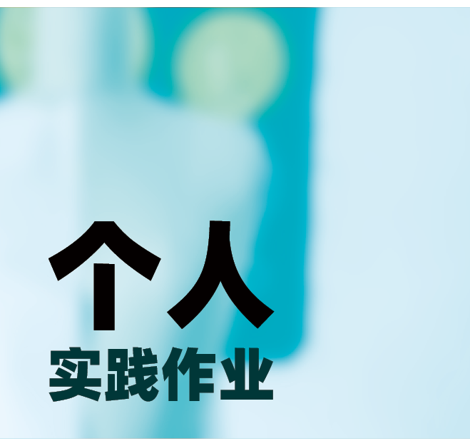 【艺术夏校】伦敦艺术大学官方夏校开启！万众期待的艺术顶流来啦！