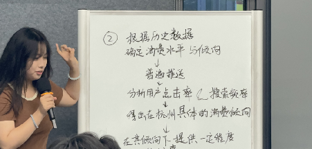 【计算机实践】从零解密生成式AI原理，挑战DeepSeek模型部署与应用