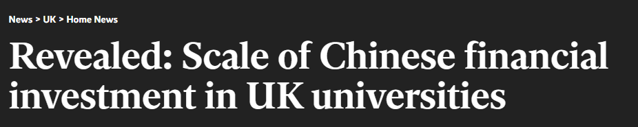 英国顶尖大学纷纷裁员，财务困境下的大规模遣散