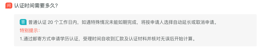 港大也开始“保研”了？经管学院开首届菁英夏令营，提前锁定26Fall入学资格！