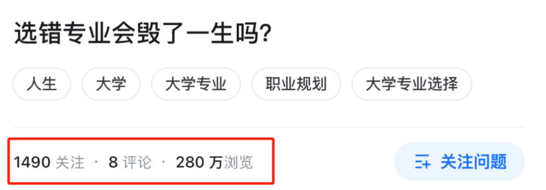 快逃！10个「最不赚钱」的大学专业！谁选谁落泪，读过的纷纷后悔……