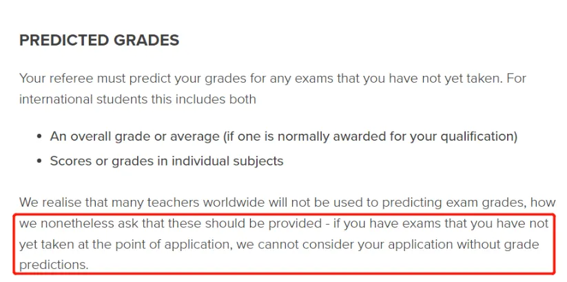 国际生必读！Alevel预估分是什么？必须要预估分吗？内附Alevel预估分疑难解答