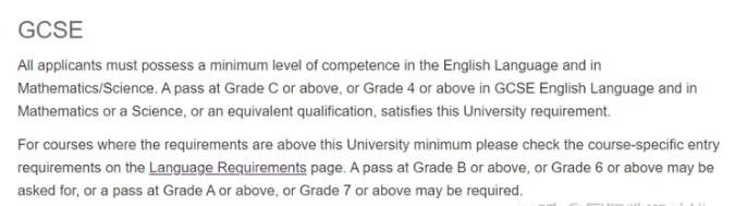 英国G5院校对申请者IG成绩要求有多高？看完才知道IG学习非常重要！