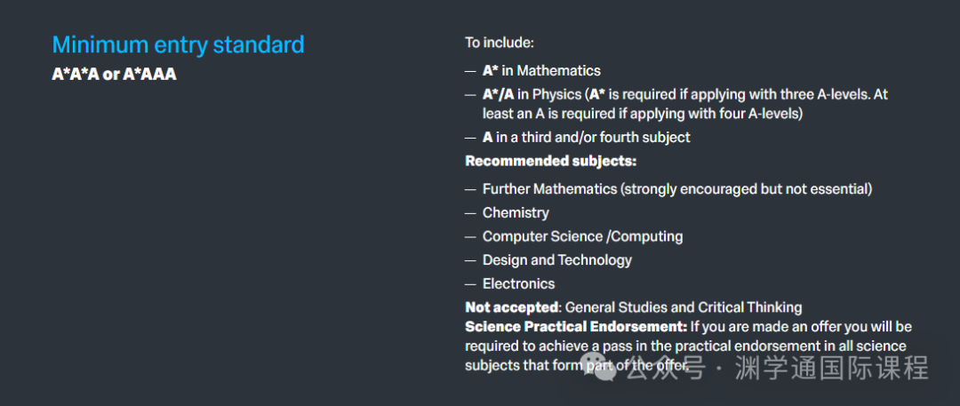 2025年【电子电气工程】专业英国TOP10大学申请要求：A-Level/IB/语言！
