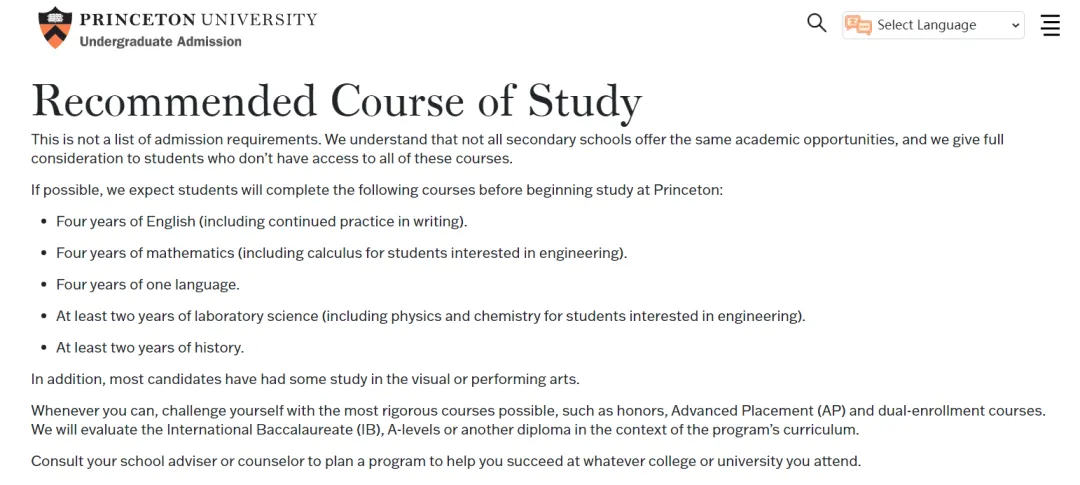 普林斯顿、哈佛、MIT等顶尖院校公布最新高中选课要求 你的课选对了吗？