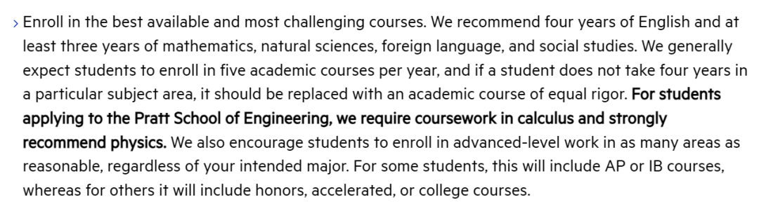 最新！普林斯顿、哈佛、MIT等顶尖院校公布最新高中选课要求，你的课选对了吗？
