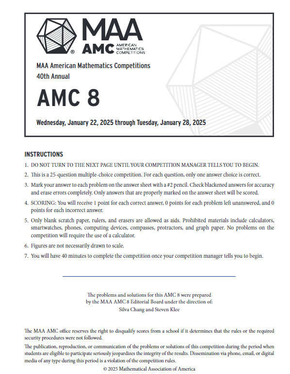 2025年AMC8分数线多少？AMC8多少分能参加AMC10？附AMC竞赛课程！