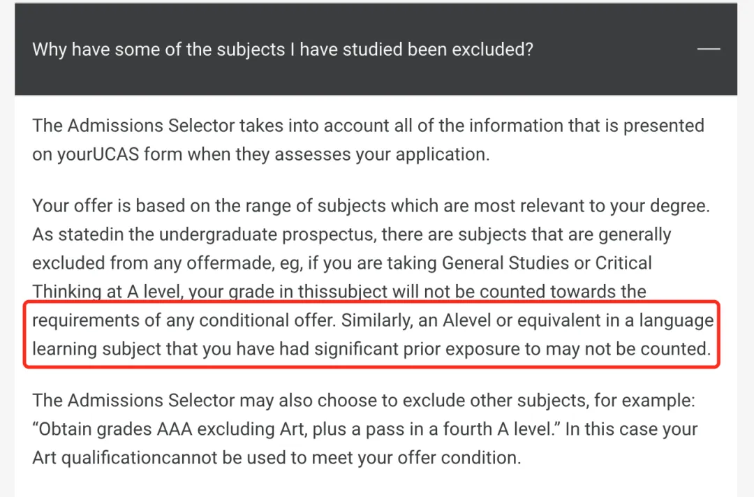 避雷！港大&LSE明确不接受这门A-Level科目！