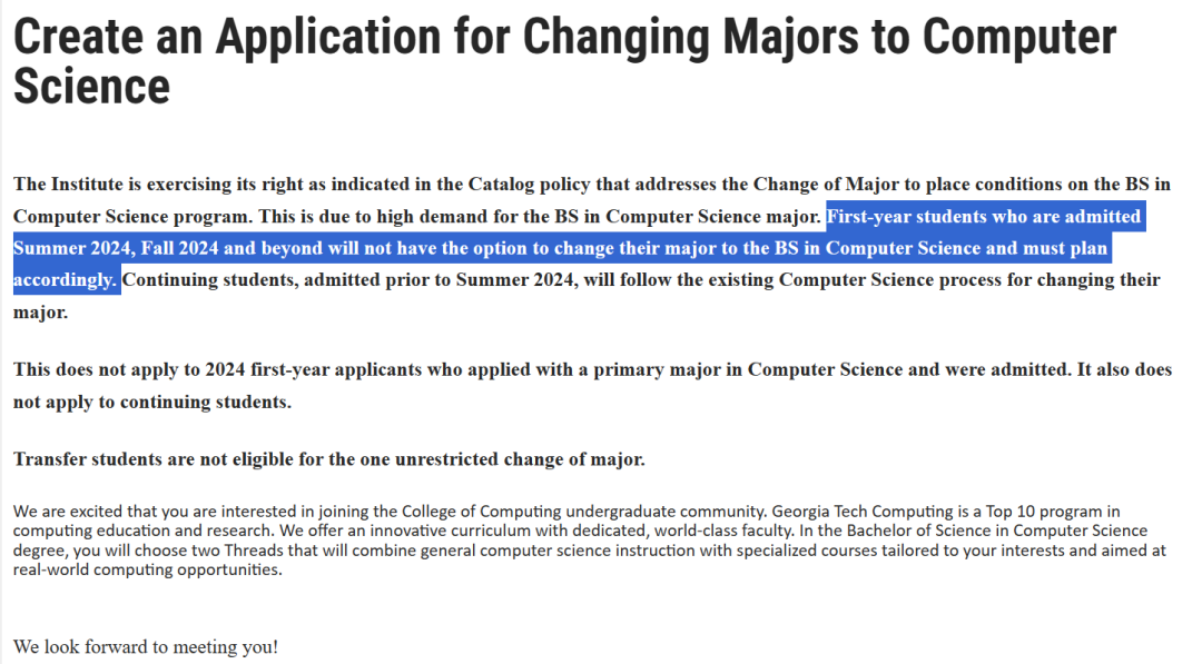 又一顶尖公立大学关闭CS转专业通道！“转码”学生的出路在哪里？