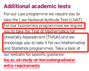 LSE2026申请指南：文书要求大改，笔试又增新动作！