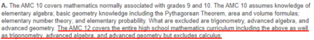 收藏！一文读懂AMC12美国数学竞赛，AMC12美国数学竞赛相当于国内什么水平？