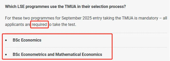 2025年ESAT\TMUA考试时间确定了？剑桥新增笔试？限制中国区考生考试时间？