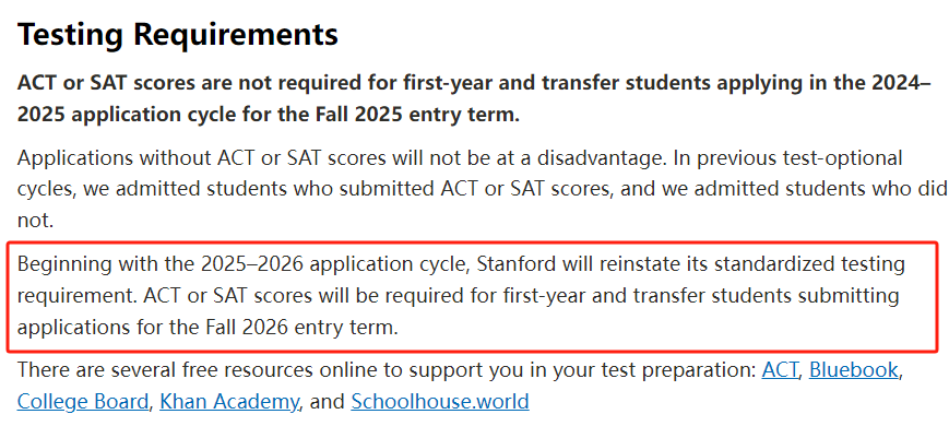 录进Top50大学「SAT 25%-75% 分数区间」分析！申Top30，你的SAT多少分才够格？