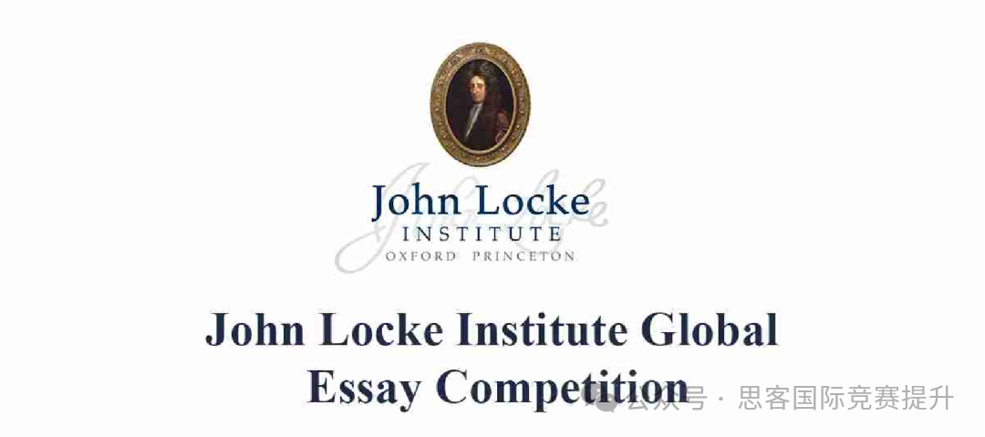 Johnlocke2025报名人数突破5万？参加Johnlocke竞赛真的不要等放题再准备，早做准备更加稳妥！