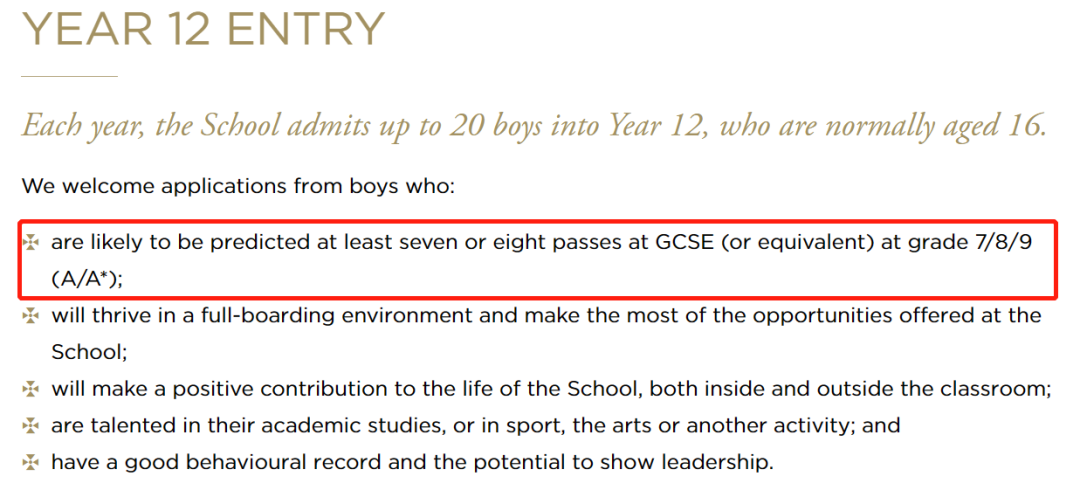 英国私立学校16+入学考试有多难？来看看16+物理考查内容，略知一二。