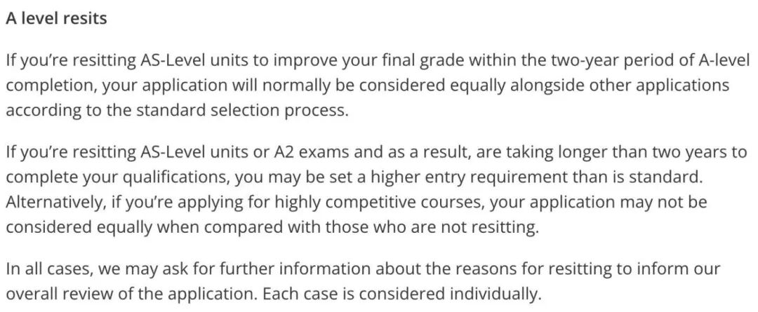 出分日到来！A-Level成绩不理想？英国各院校对A-Level重考的态度大揭秘！