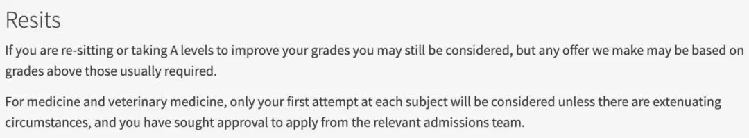 出分日到来！A-Level成绩不理想？英国各院校对A-Level重考的态度大揭秘！