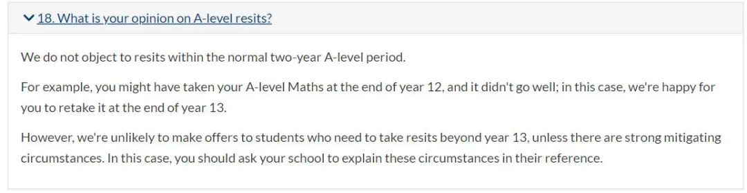 出分日到来！A-Level成绩不理想？英国各院校对A-Level重考的态度大揭秘！