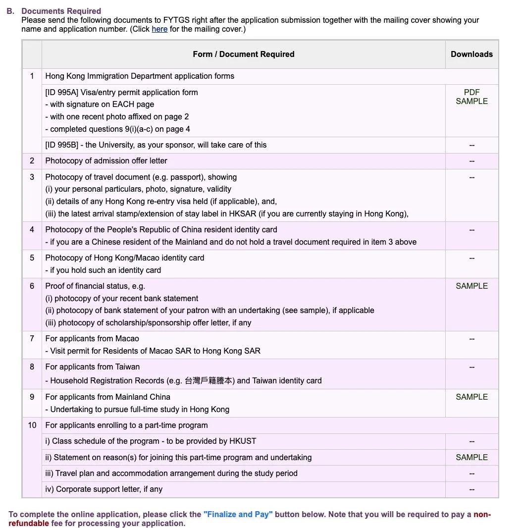 重要！2025香港科技大学Student Visa办理攻略！