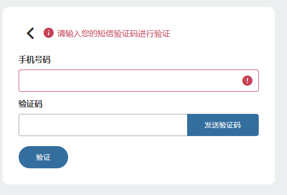 事关剑桥/IC/华威/UCL申请！这项考试即日起开始报名！附报名及备考攻略！