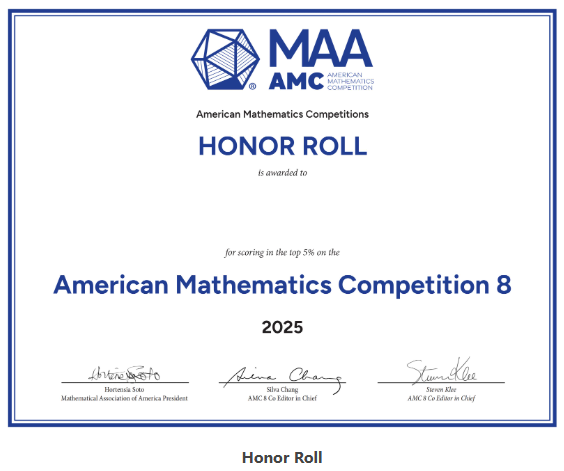 AMC8竞赛奖项有什么用？26年AMC8竞赛如何高效备考？机构AMC8培训宝藏更新啦