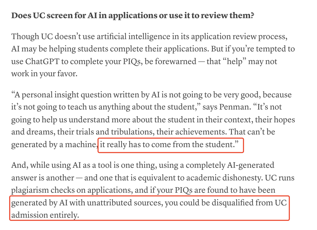 Top30如何看学生用AI做申请？哥大、宾大沃顿等禁用！「AI政策段位表」家长群疯转…