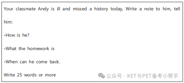 2025年2月全国考点KET考试真题汇总，让你考试就像抄答案！（含参考答案）