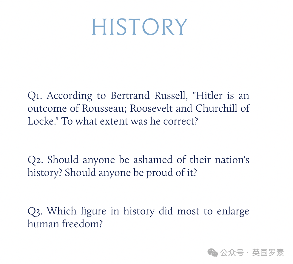 2025John Locke论文竞赛题目大泄底！禁AI令下，人类学霸如何靠自己斩获Distinction？