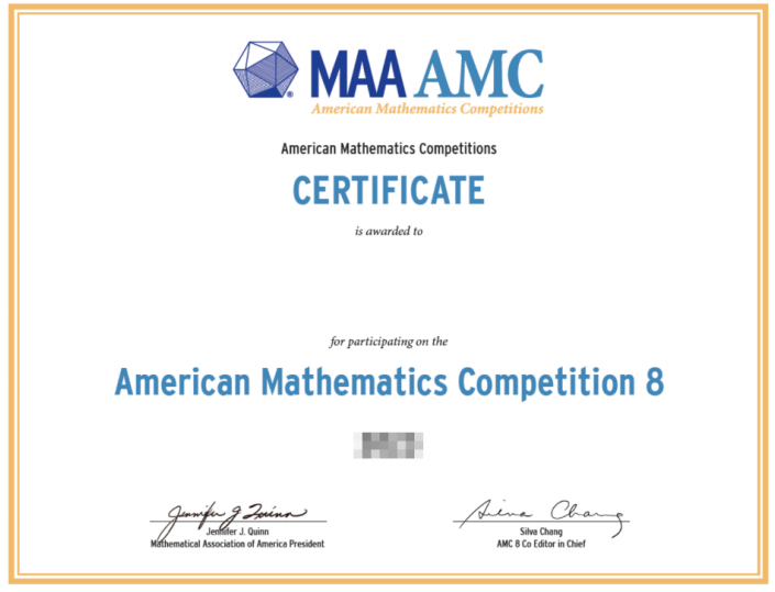 AMC8数学竞赛到底有用吗？剖析AMC8报名/真题/含金量/备考，附AMC8培训课程