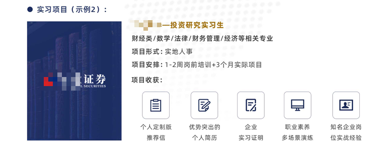 想申请QS前50名校，大学各年级阶段该如何规划？