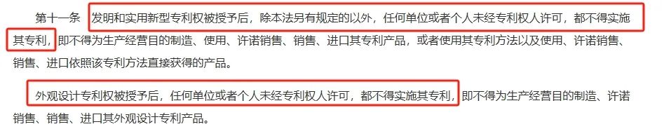 EPQ成果再加码！阿思丹科研专利申请服务上线，申海本用这个国家认证够权威！