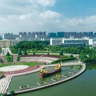 2025年南昌大学体育专业2+2国际本科留学项目招生简章