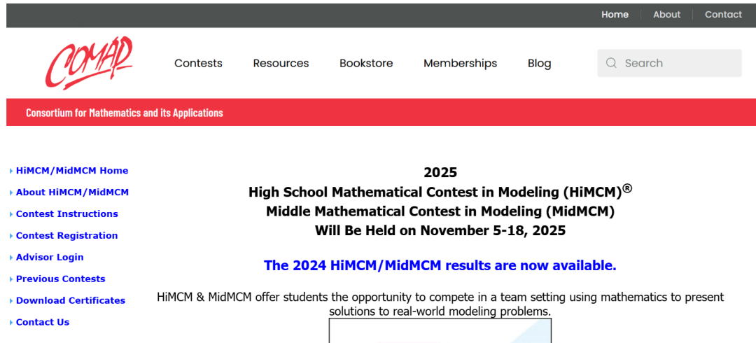 2025年HiMCM比赛指南！HiMCM比赛形式/比赛内容/评审标准！