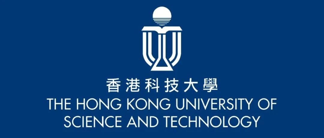 香港科技大学 (HKUST)博士申请攻略及PhD导师简介