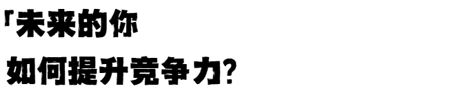 桥水基金CEO：旗下AI运营基金已经胜过人类基金经理！申请金融名校还值得吗？