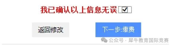 收藏！2025年KET考试报名方式、流程、考试时间、备考攻略一文详解！