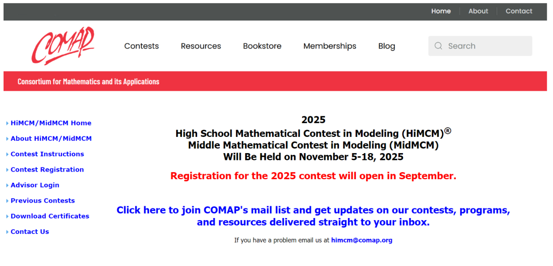 HiMCM比赛时间是什么时候？2025HiMCM新赛季报名流程？附HiMCM辅导组队课程