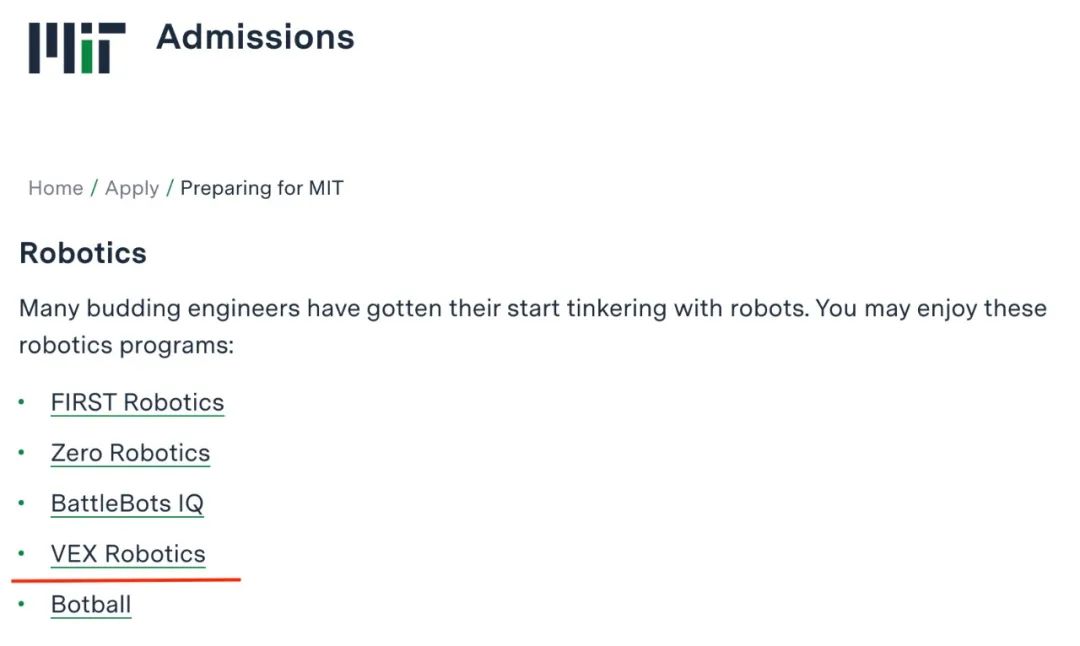 MIT官网推荐活动之一，VEX世界机器人大赛备赛报名中！