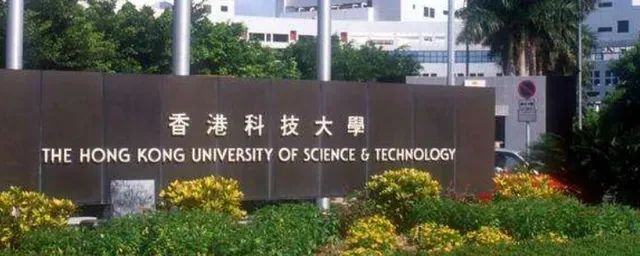 港八大｜5** 分数是多少？最新计分方法、各科比重及入学要求