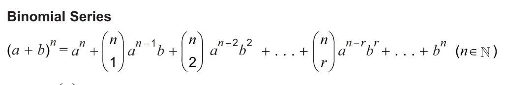 AQA A-Level 数学MA01，一题一招秒解！