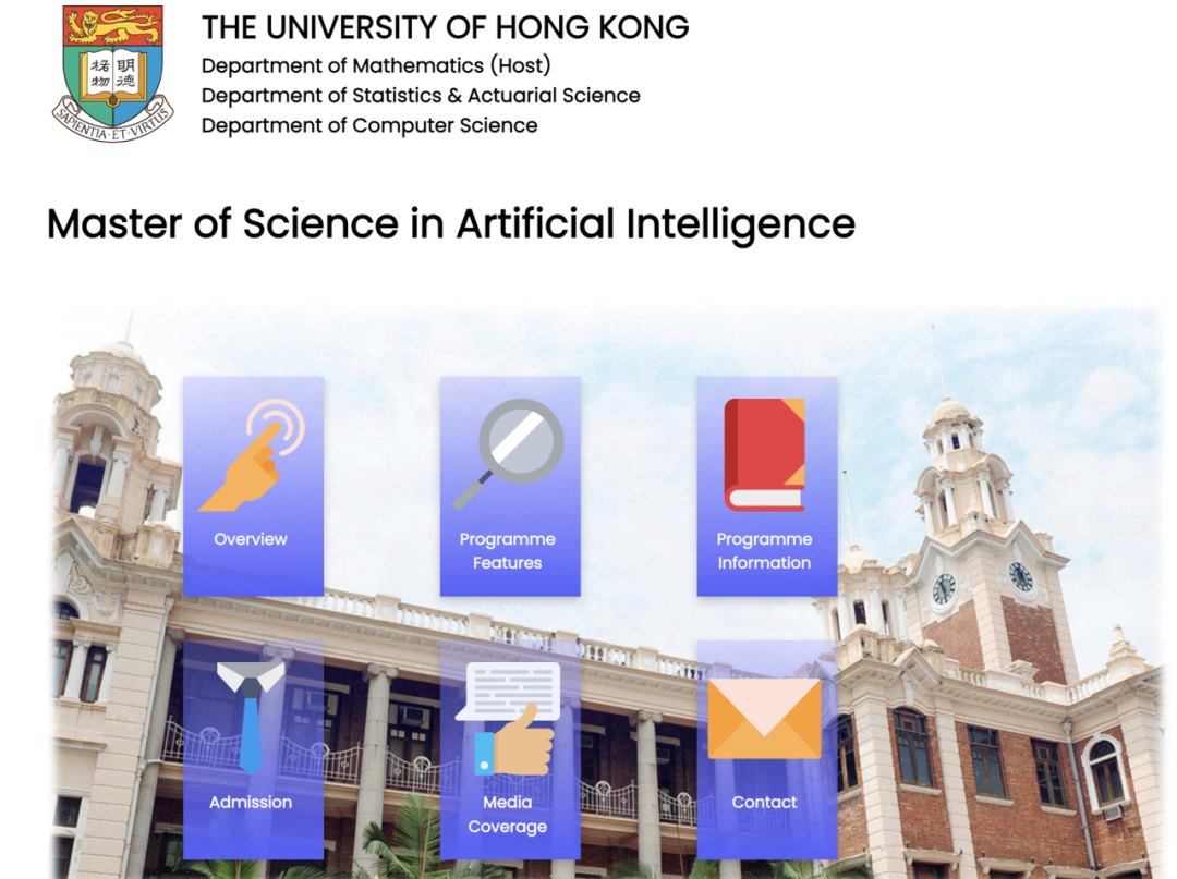 AI+公共政策，剑桥大学新学院诞生！名校大厂纷纷入局，AI类专业成留学新风潮？