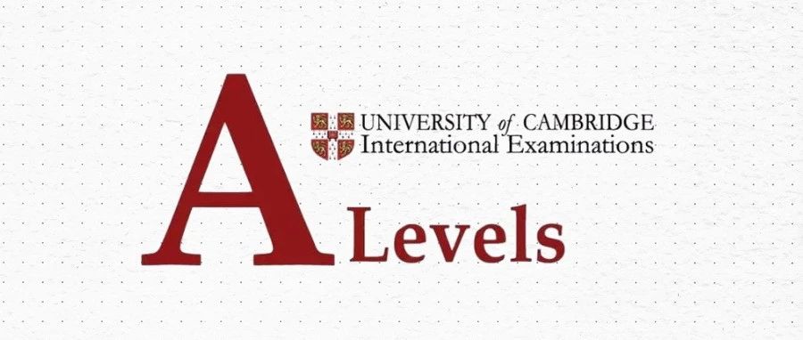 A-Level 课程大揭秘：深度解析课程难度 精准解读考试局差异