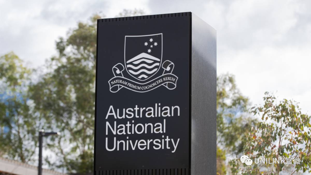 澳洲国立大学(ANU)2025申请全攻略！专业介绍、录取要求、申请等最新信息。