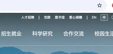 2025年，福耀科技大学真的不建议报！普通家庭孩子慎入！