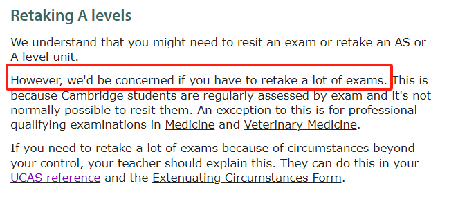 重考=被拒？英国顶级院校对A Level重考的真实态度！