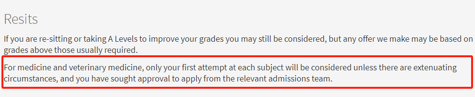 重考=被拒？英国顶级院校对A Level重考的真实态度！