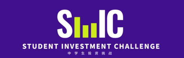 sic春季赛火热备赛中！SIC培训/组队进行中！